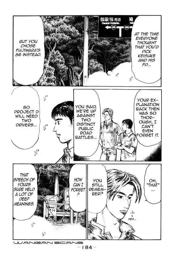 Initial D Chapter 518 7